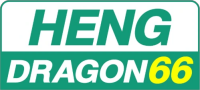 HENGDRAGON66 เล่นง่าย จ่ายจริง ไม่มีขั้นต่ำ